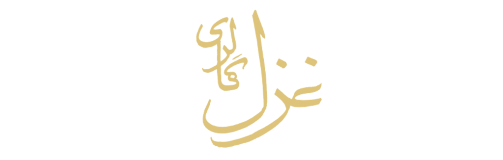 گالری طلا غزل